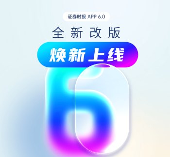 直线涨停！多重利好，突然引爆软件板块！AI不再是“杀手”