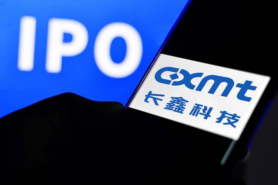 2026最大IPO--长鑫科技上市,引爆DRAM赛道!参股、设备、封测全名单(附核心逻辑)
